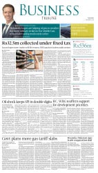 epaper image