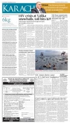 epaper image