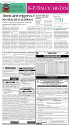 epaper image