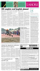 epaper image