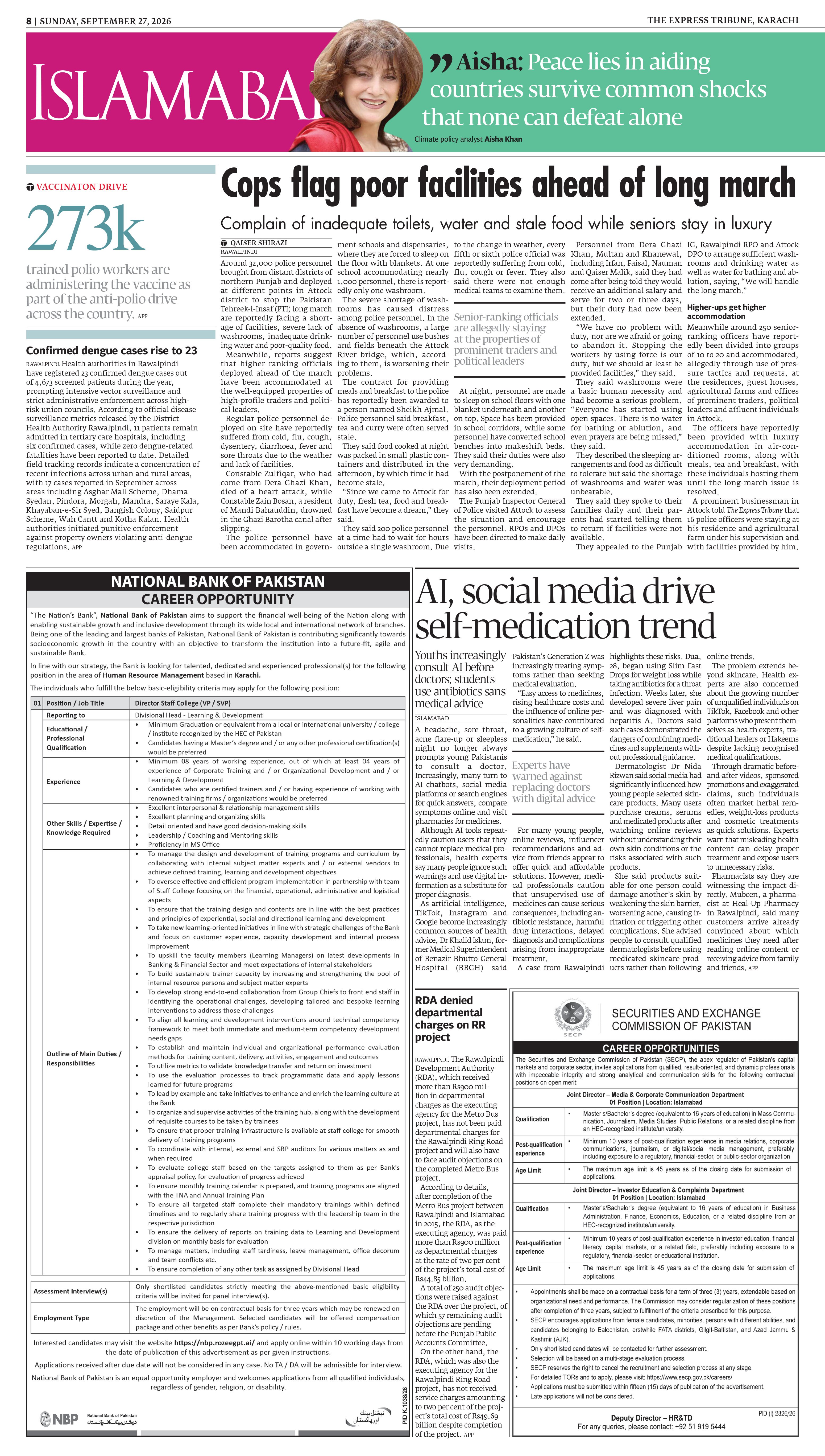 epaper image