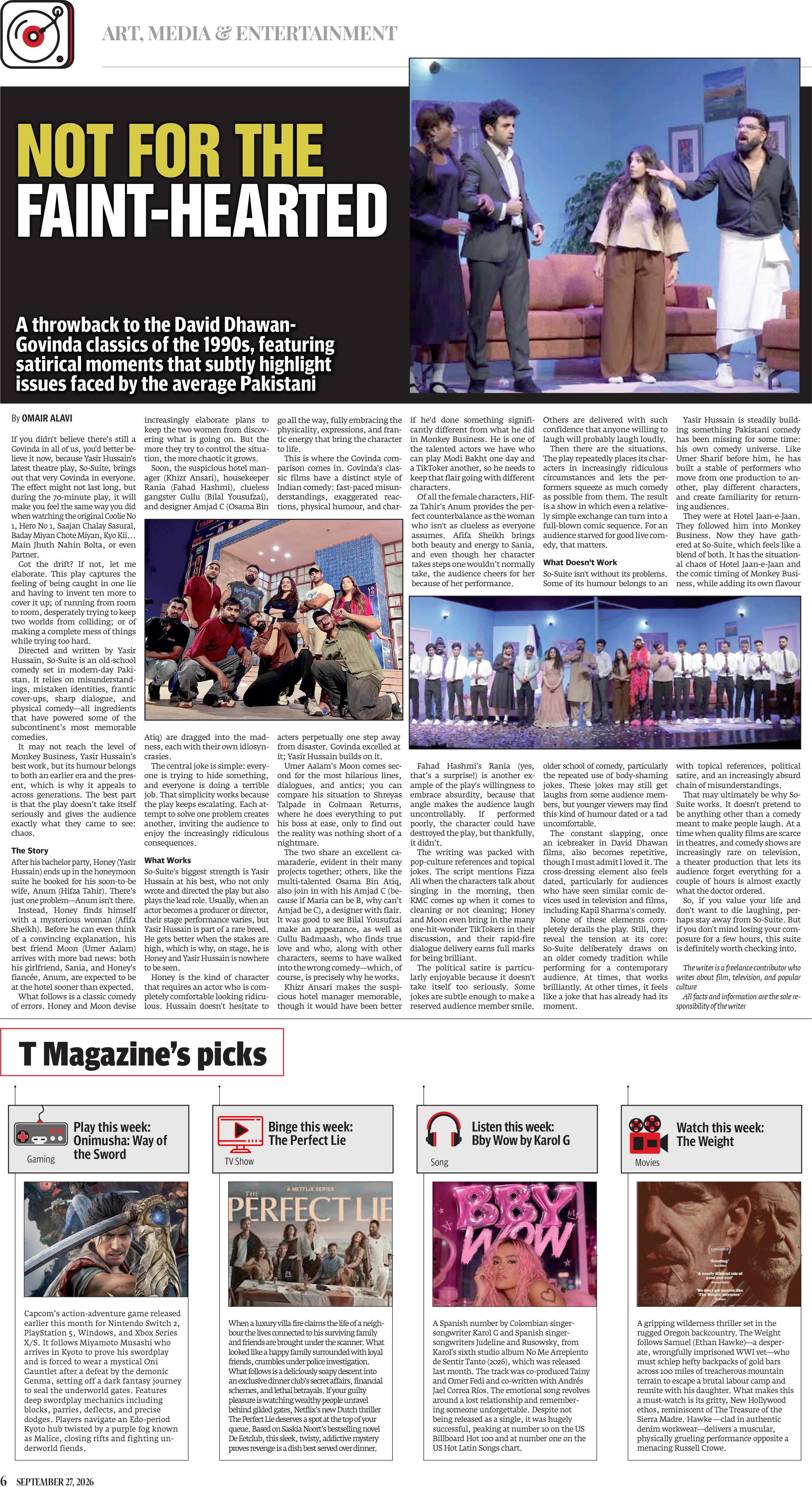 epaper image