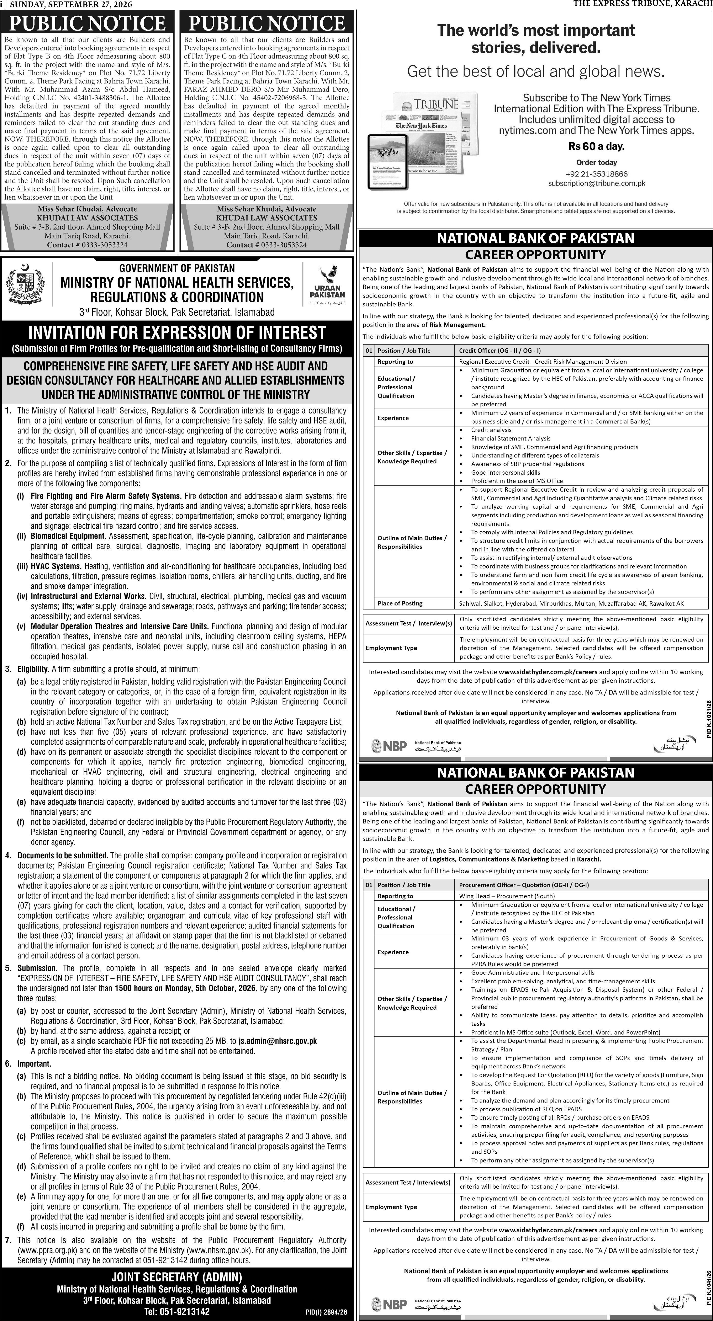 epaper image