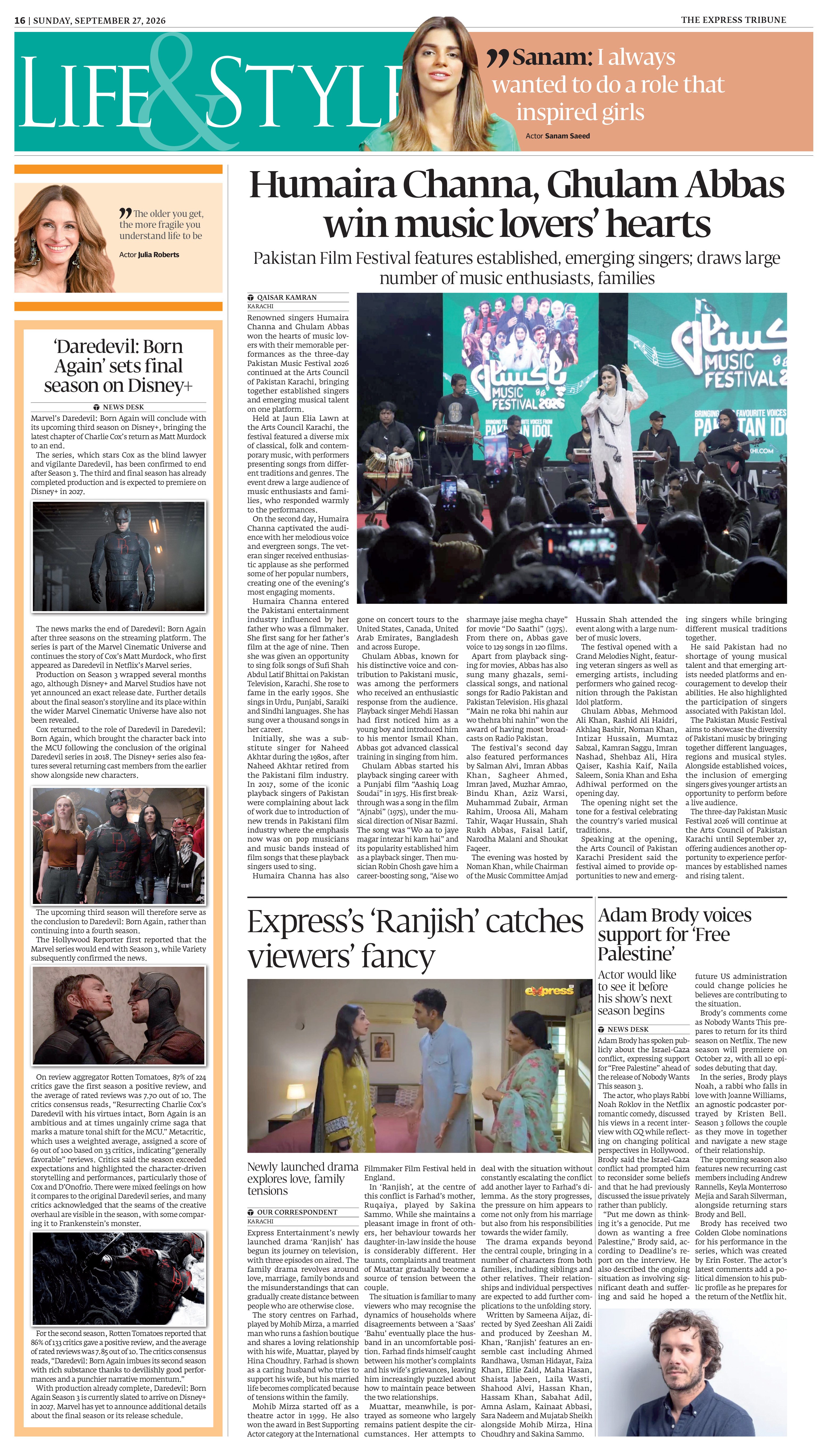 epaper image