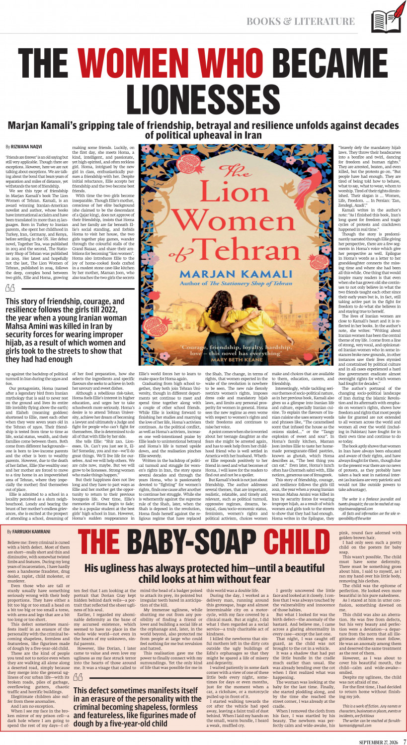 epaper image