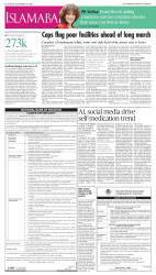 epaper image