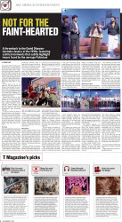 epaper image
