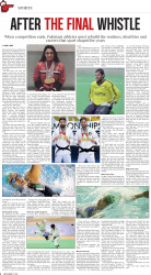 epaper image