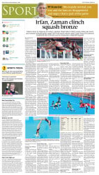 epaper image