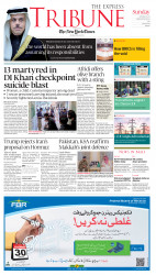 epaper image