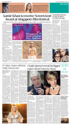 epaper image