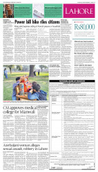epaper image