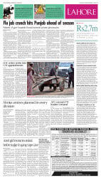 epaper image
