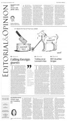 epaper image