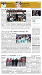 epaper image