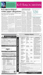 epaper image