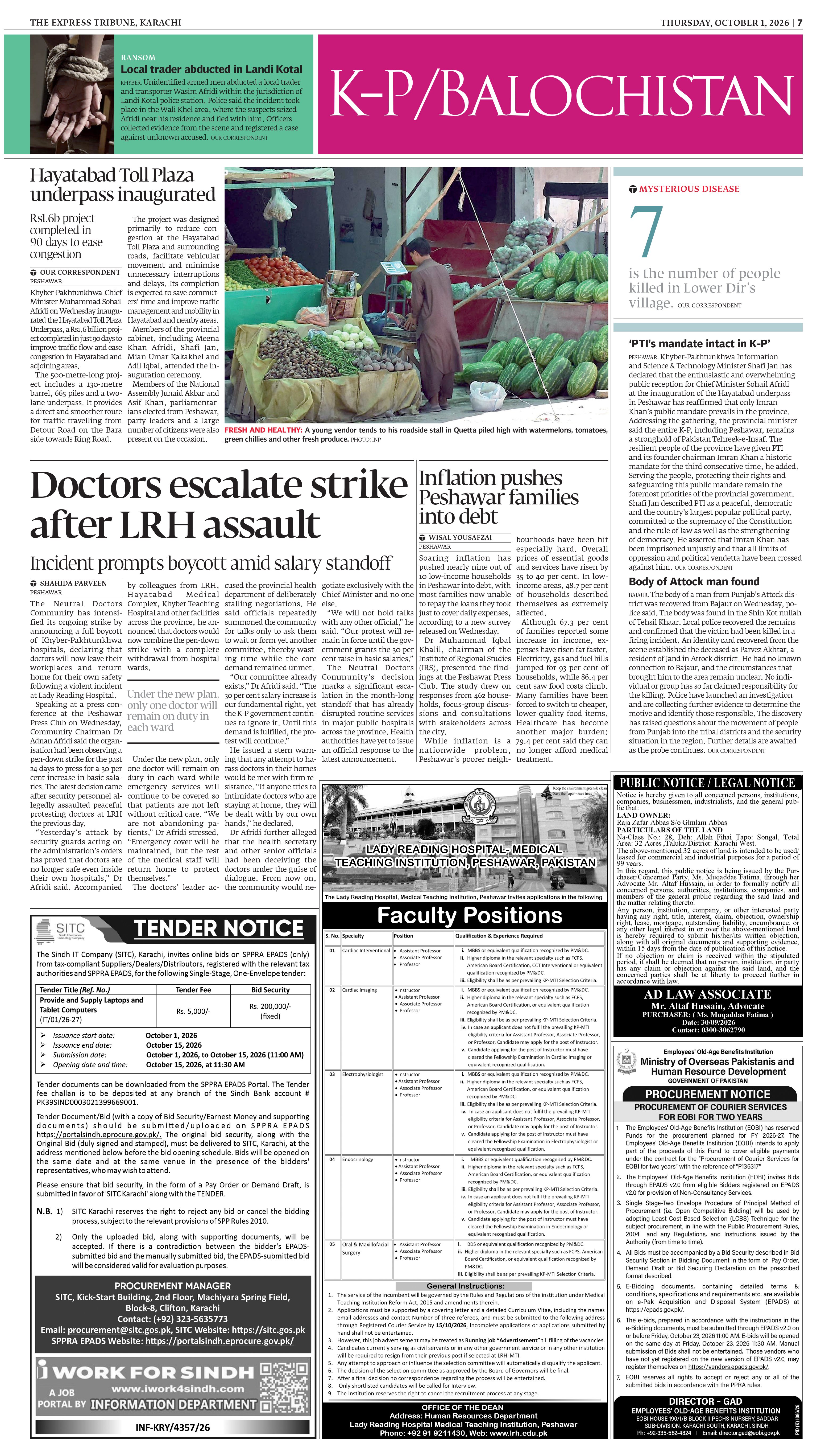 epaper image