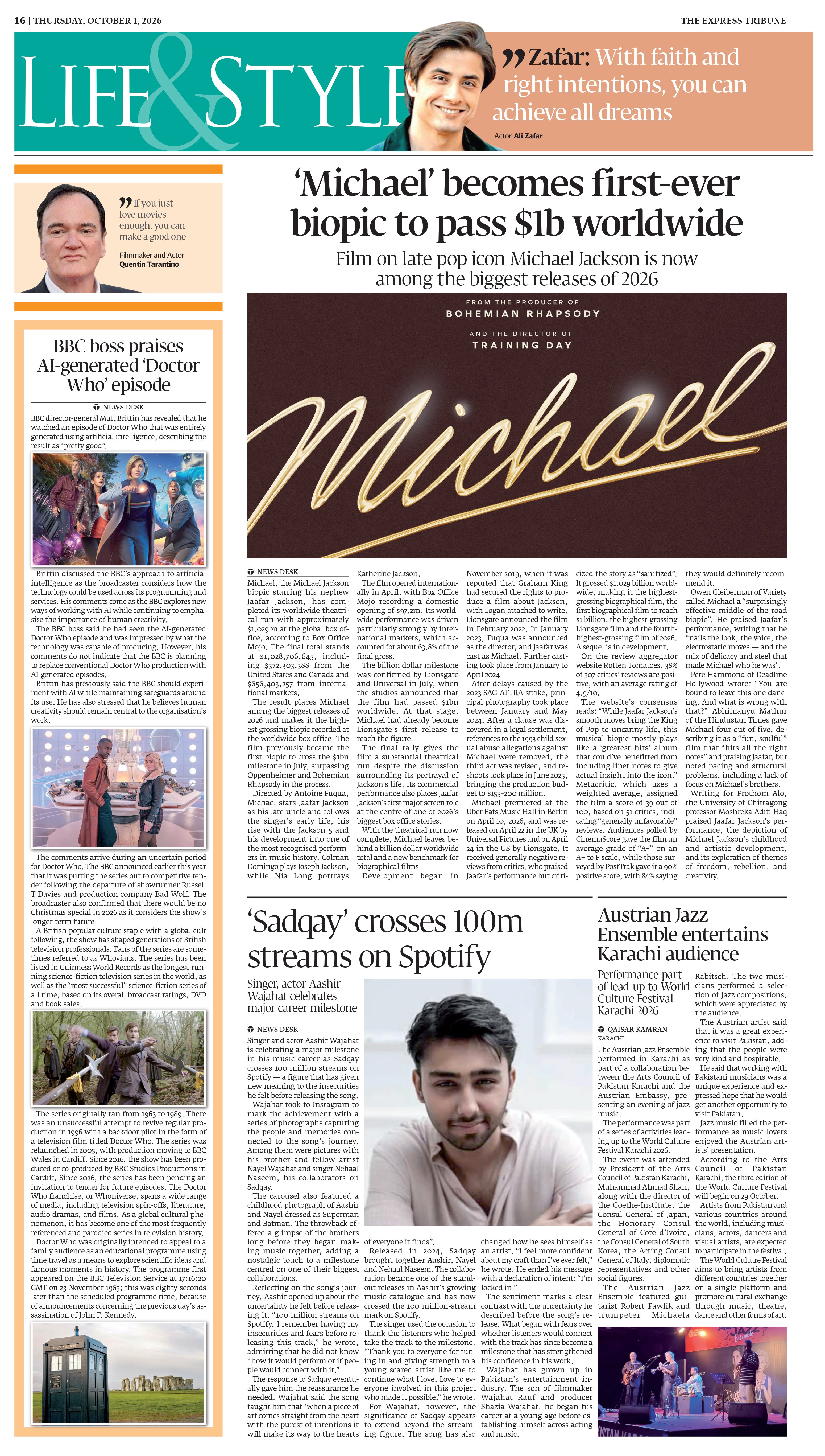 epaper image
