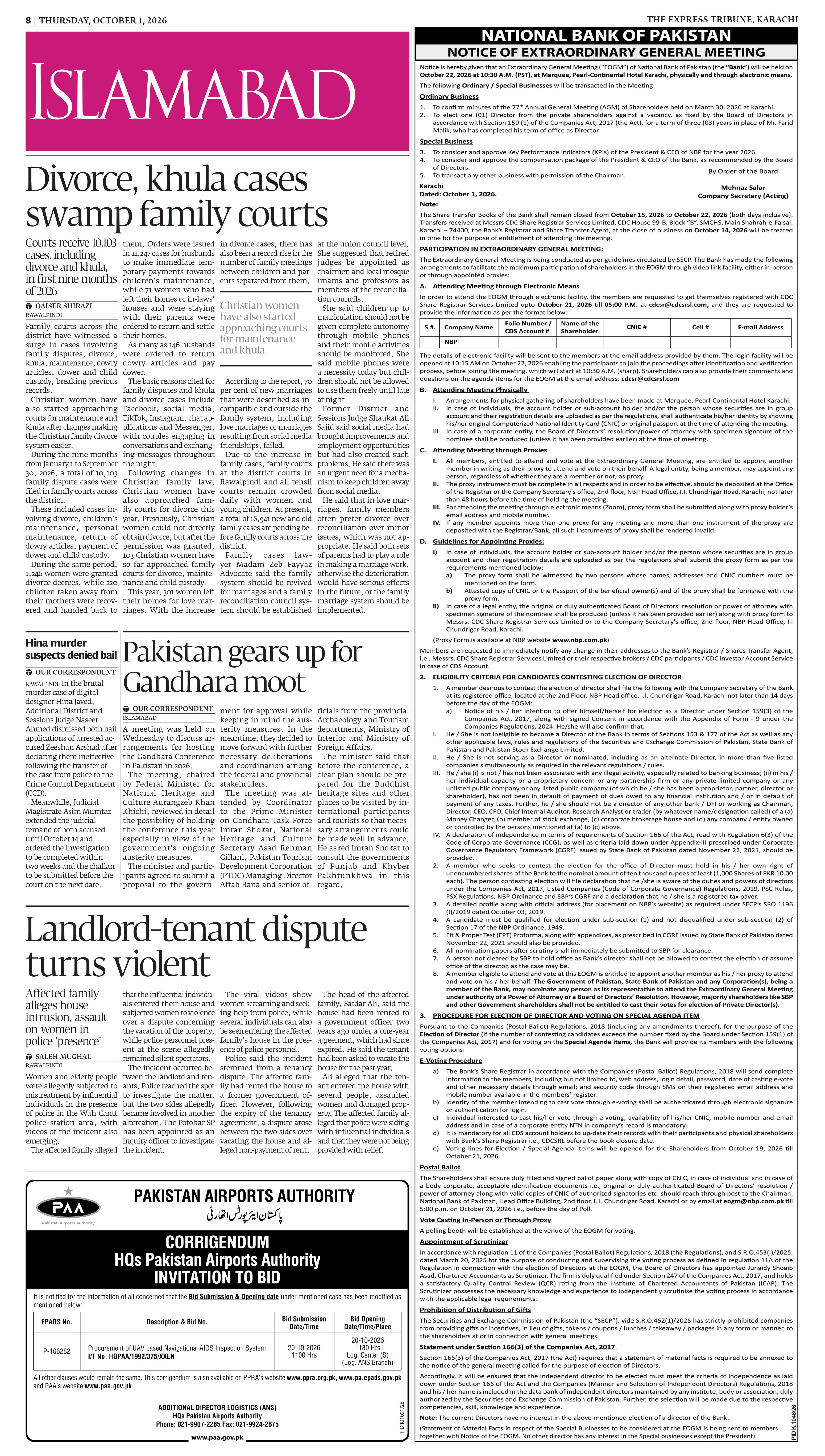 epaper image