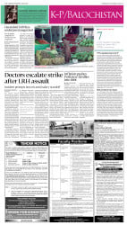 epaper image