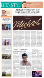 epaper image