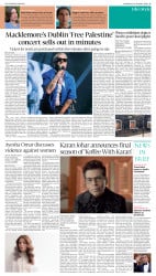 epaper image