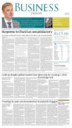 epaper image
