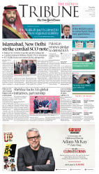 epaper image