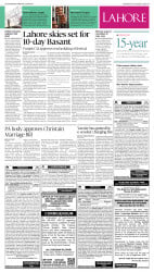 epaper image