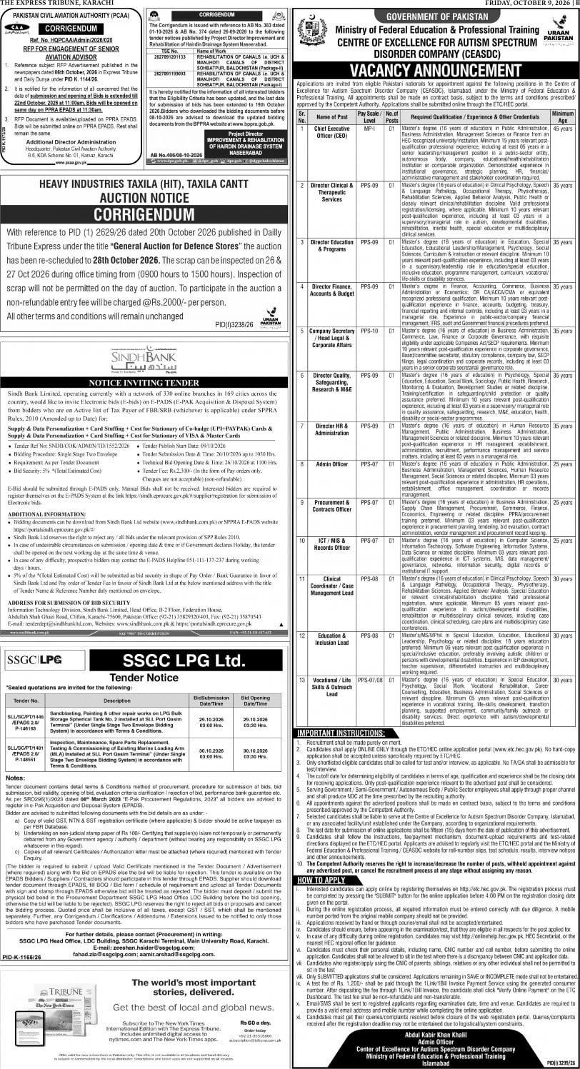 epaper image