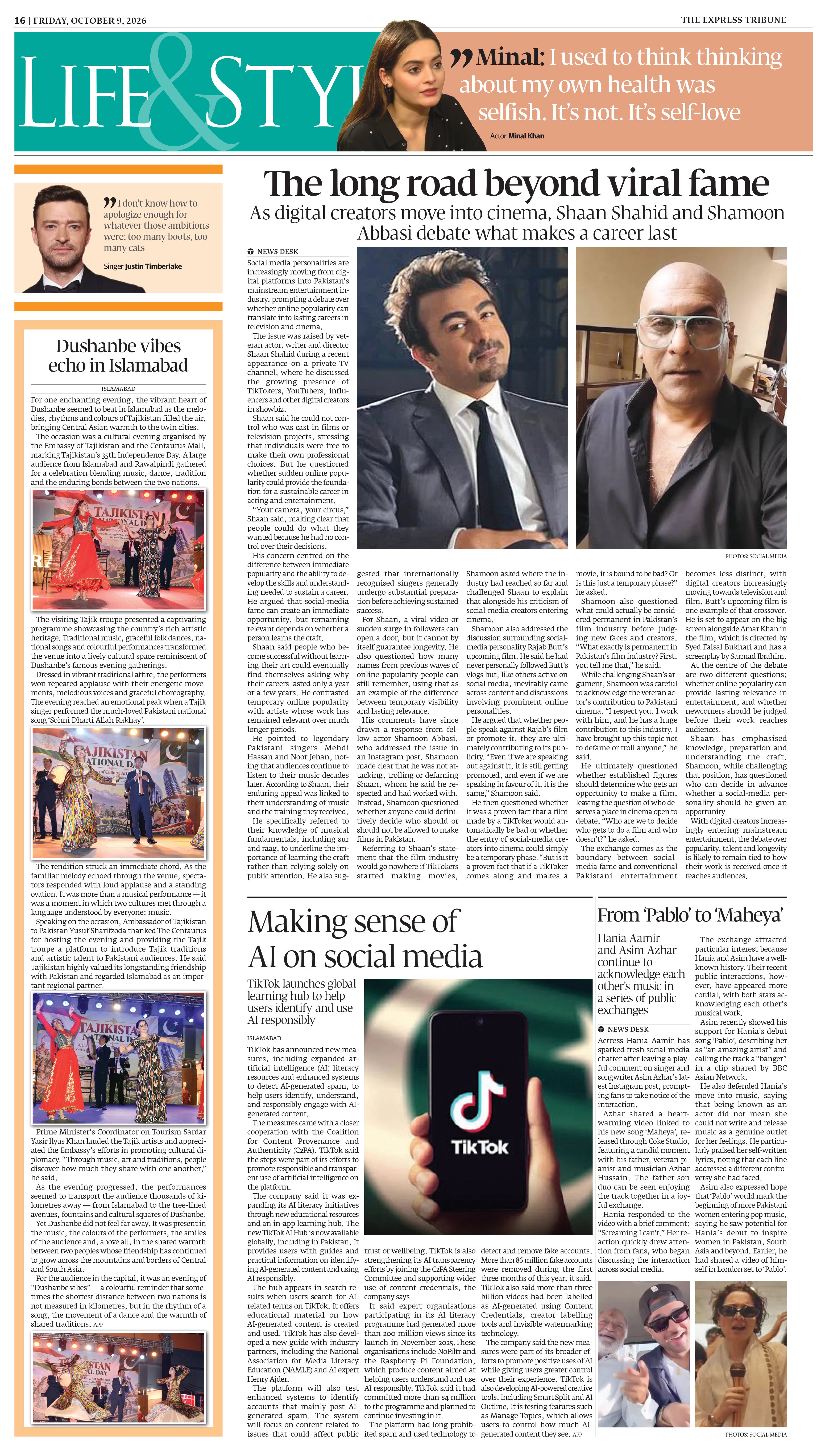 epaper image