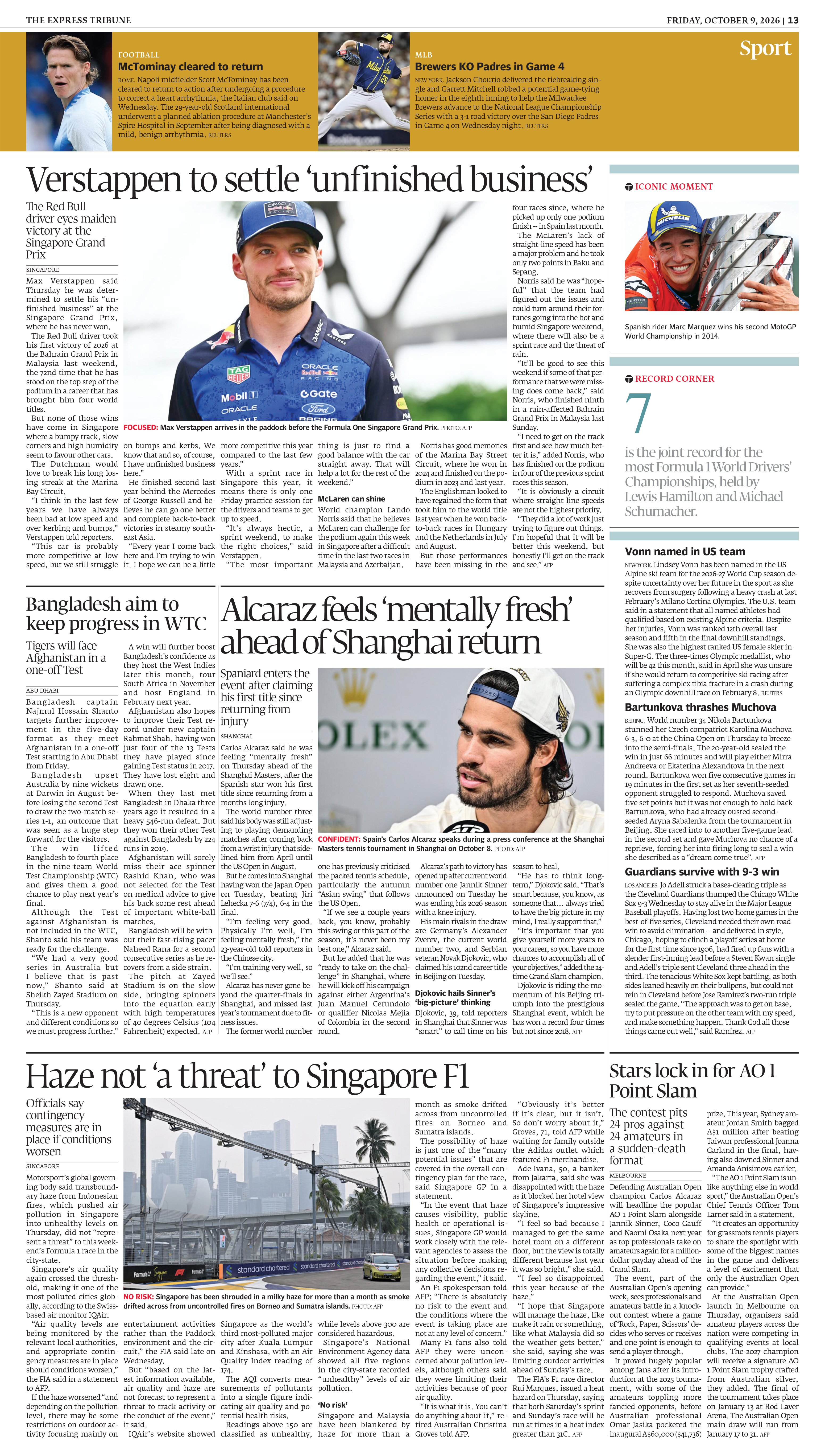 epaper image