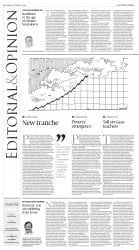 epaper image