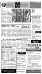 epaper image
