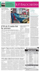 epaper image