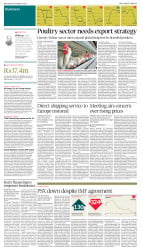 epaper image