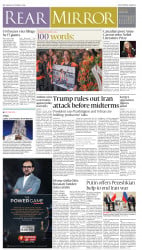 epaper image