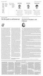 epaper image
