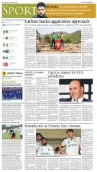 epaper image