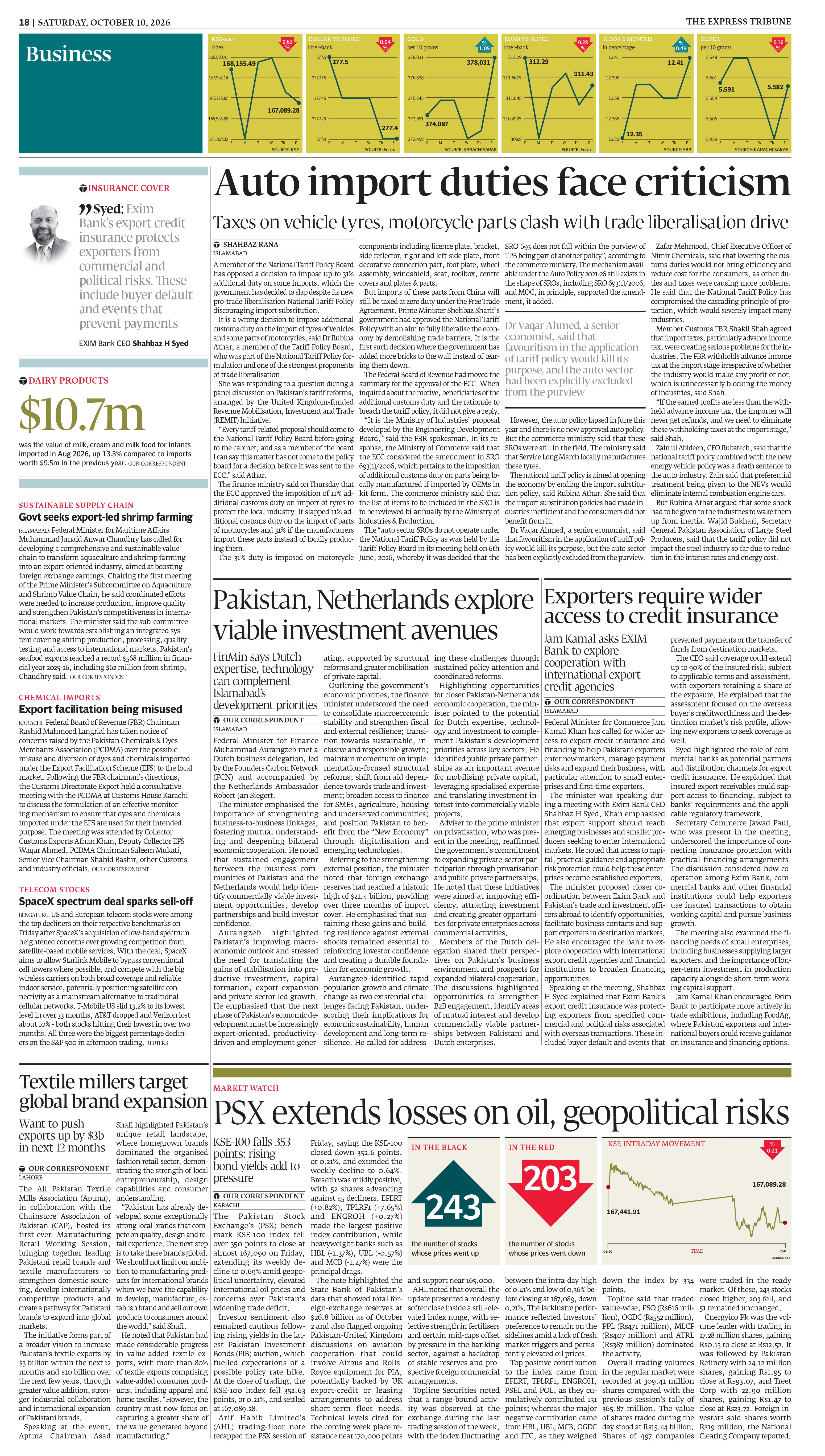 epaper image
