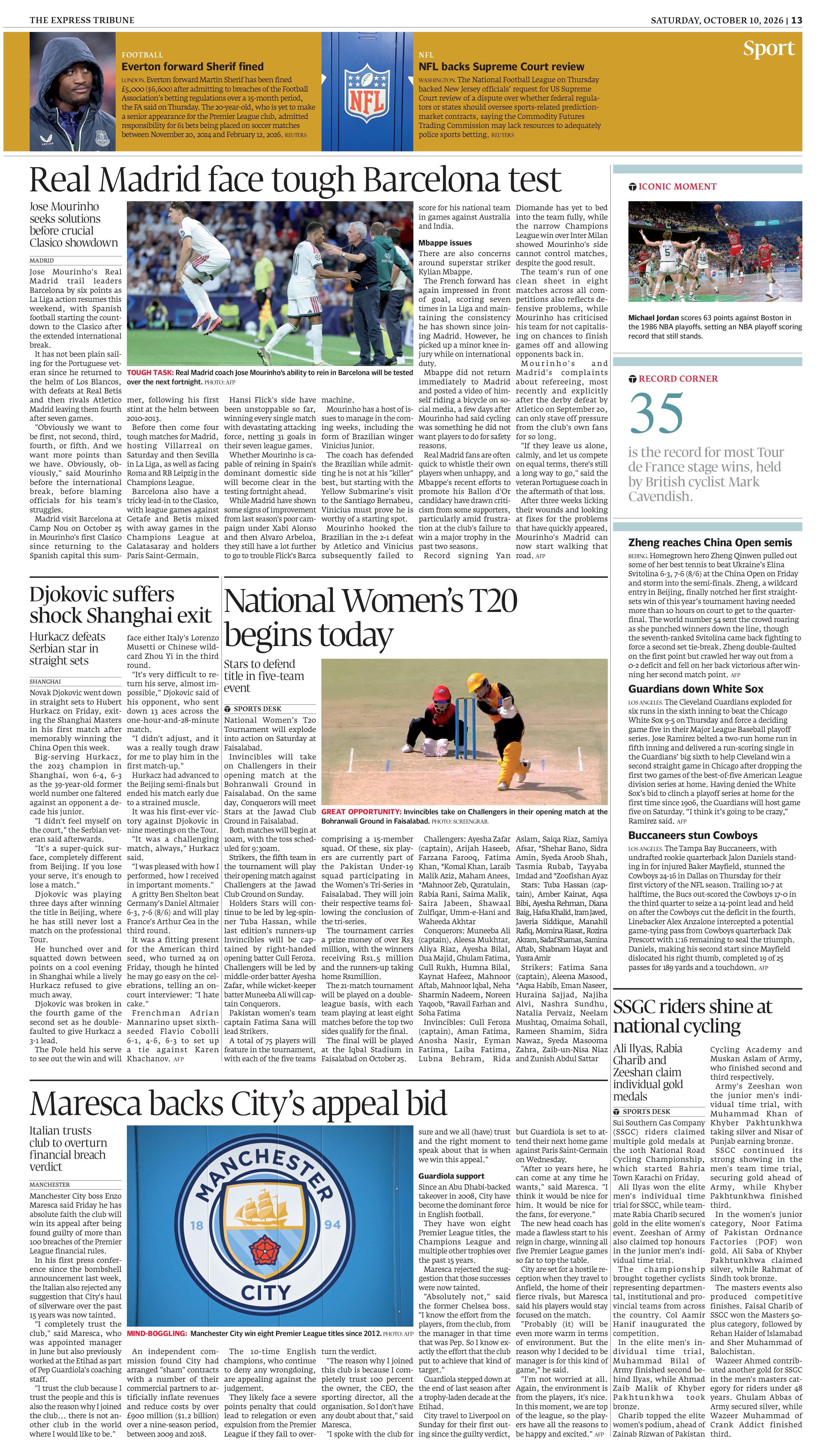 epaper image