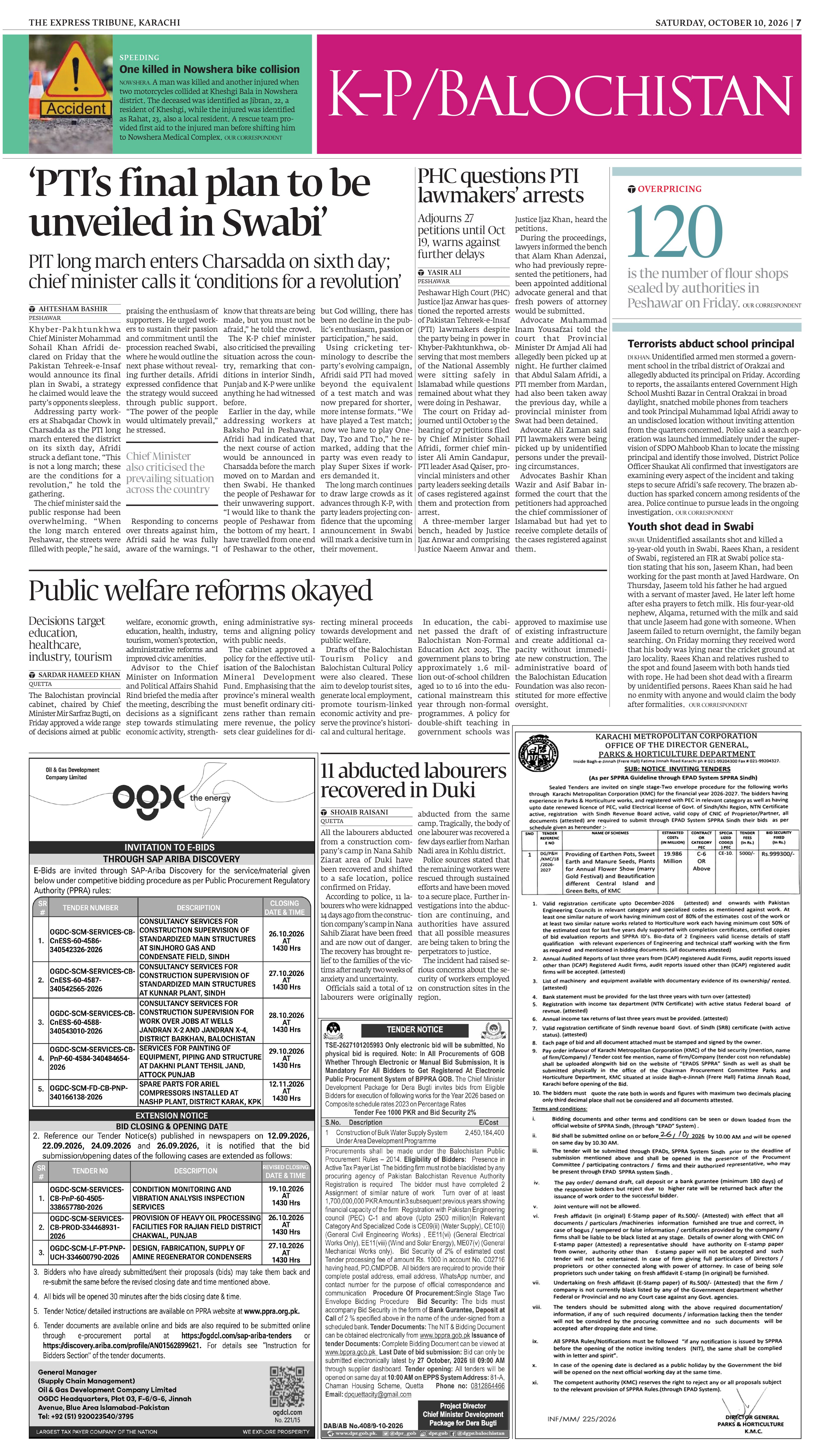 epaper image