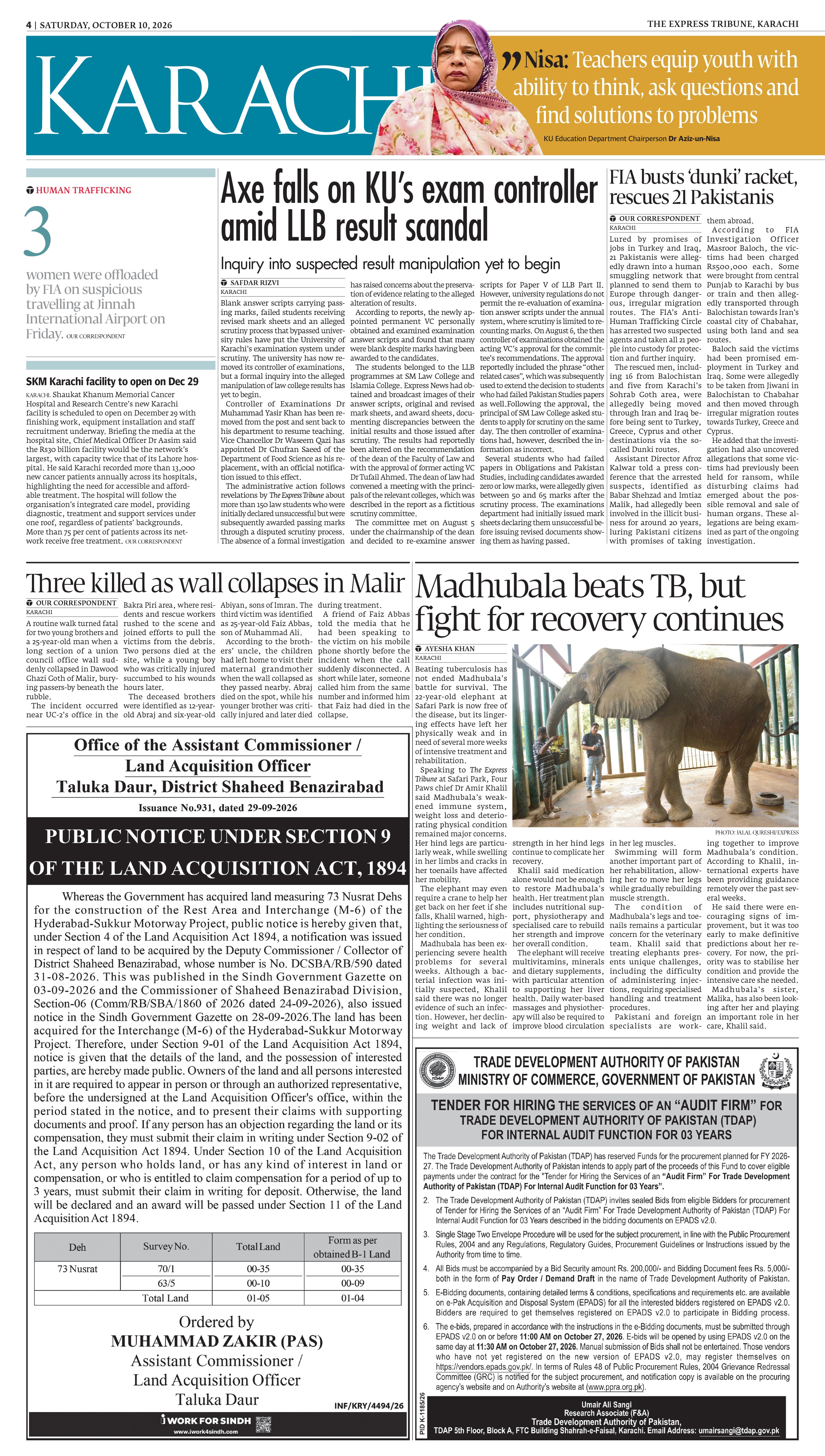epaper image