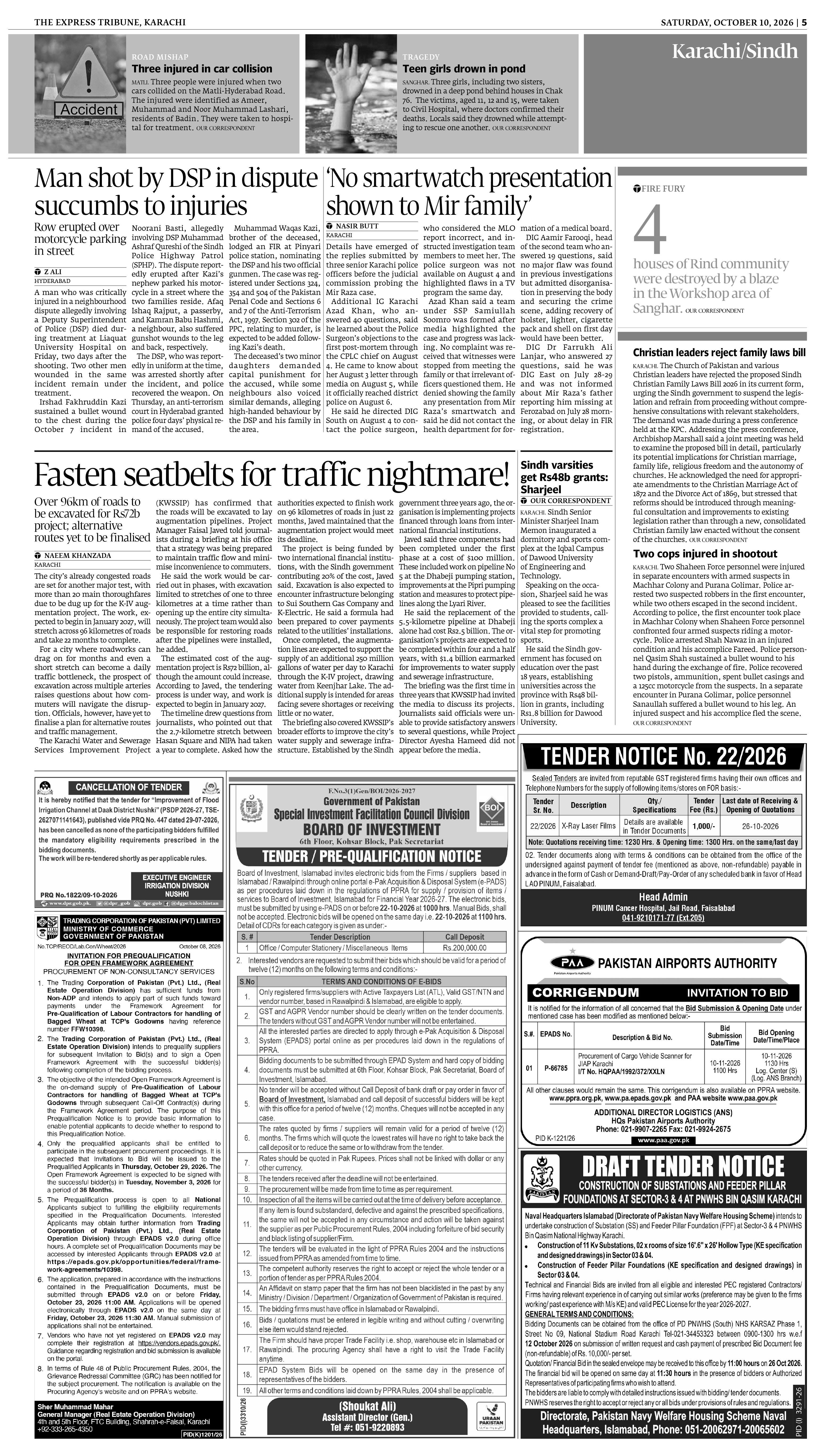 epaper image