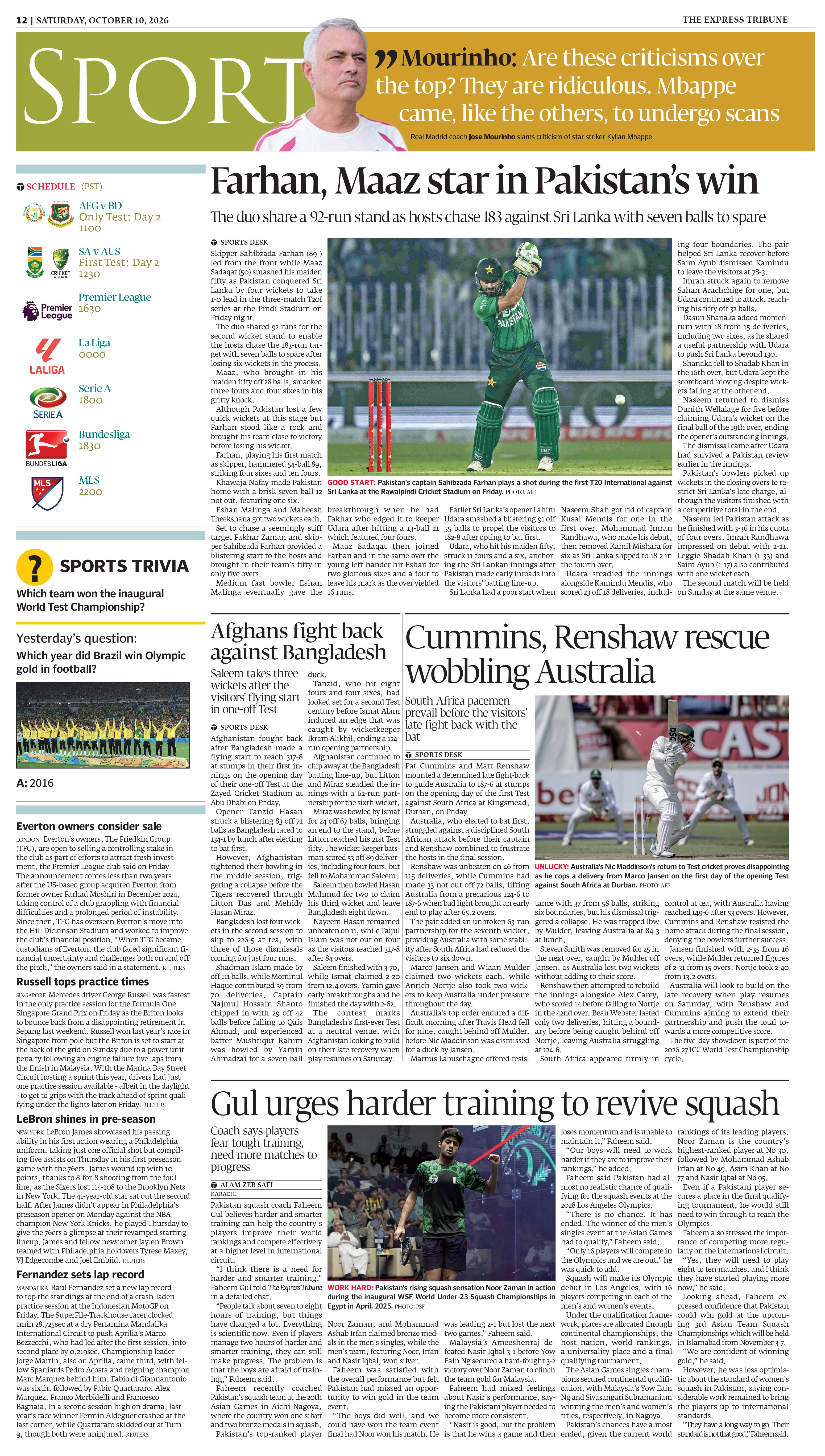 epaper image