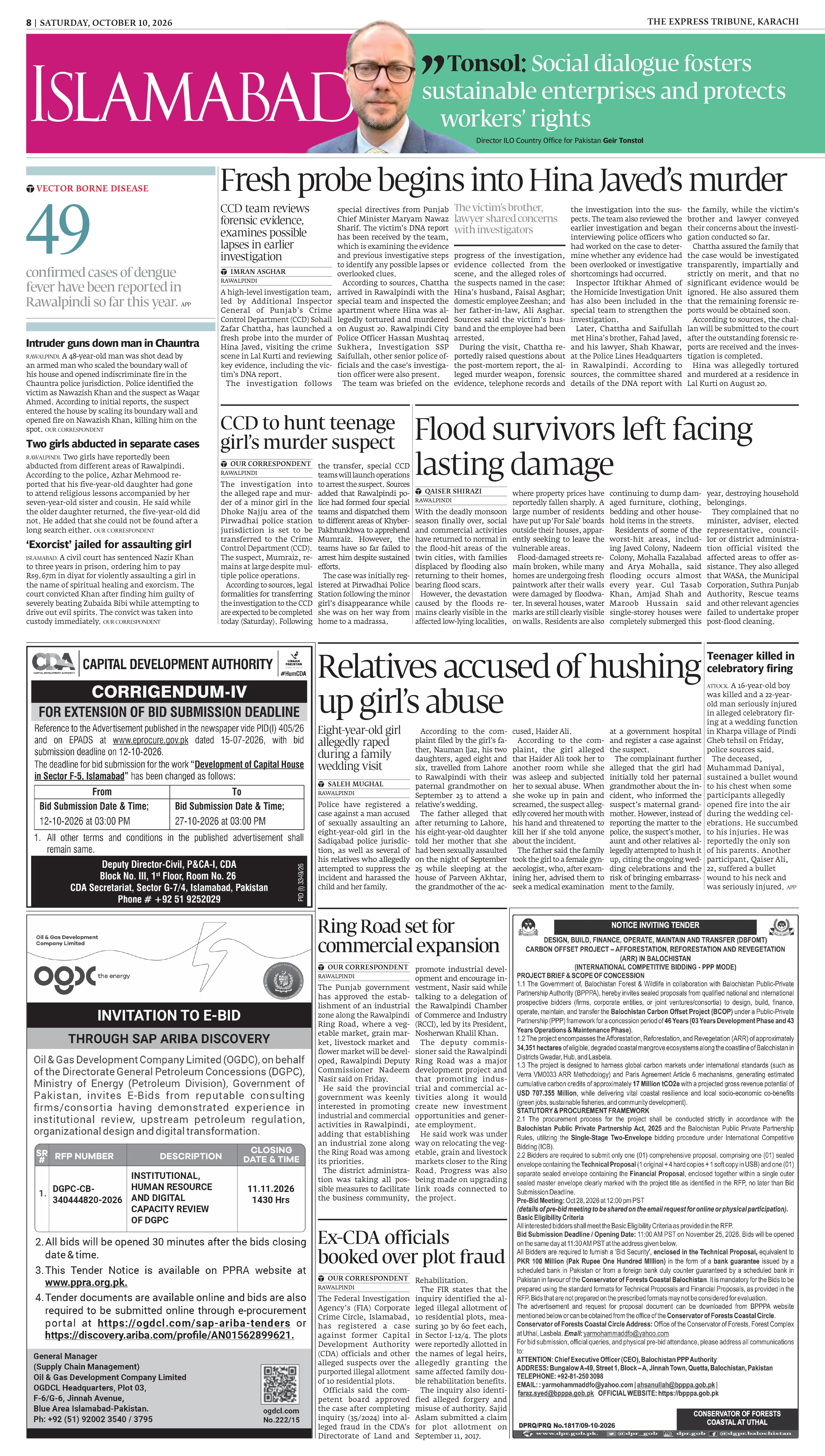 epaper image