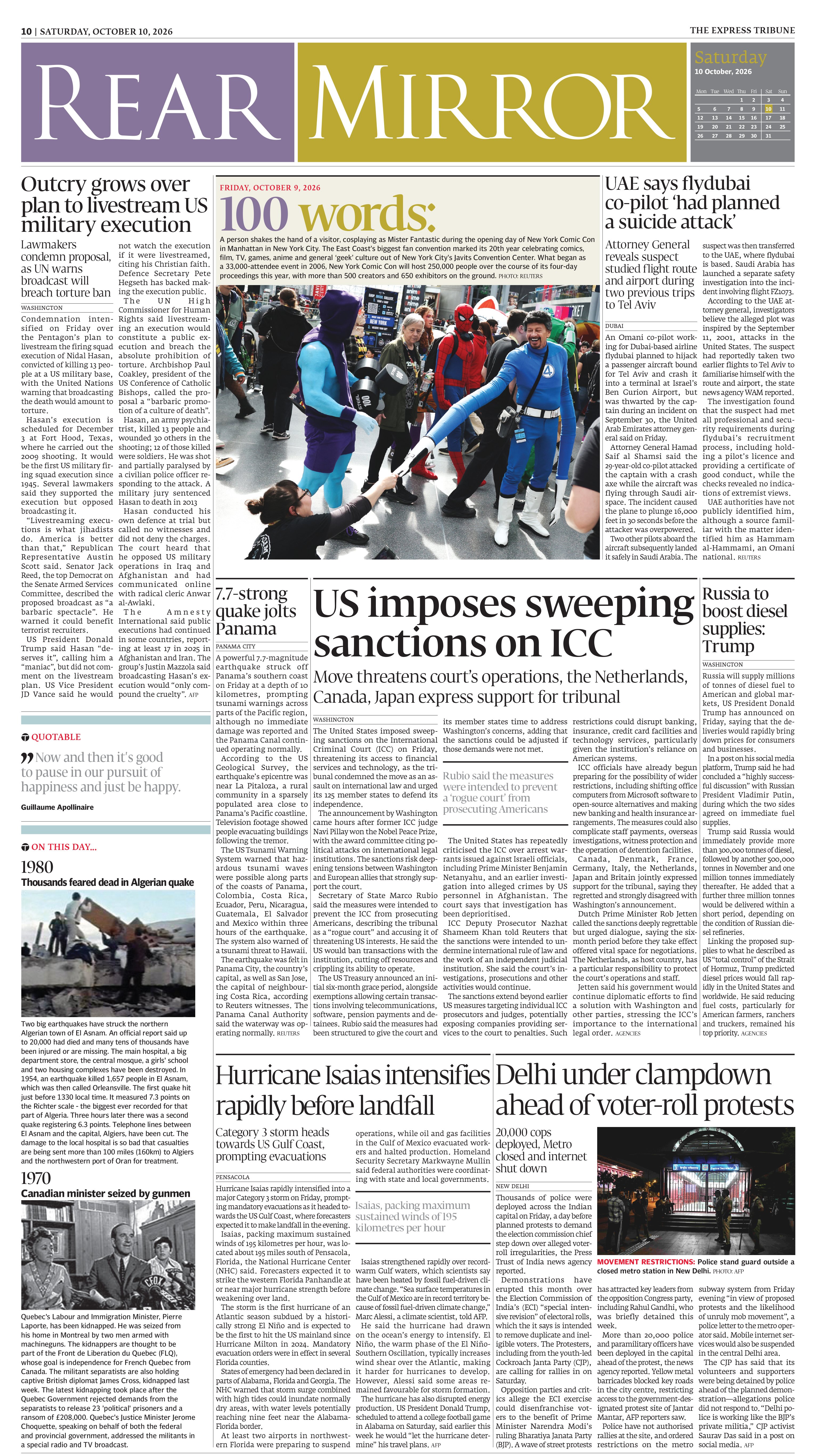 epaper image