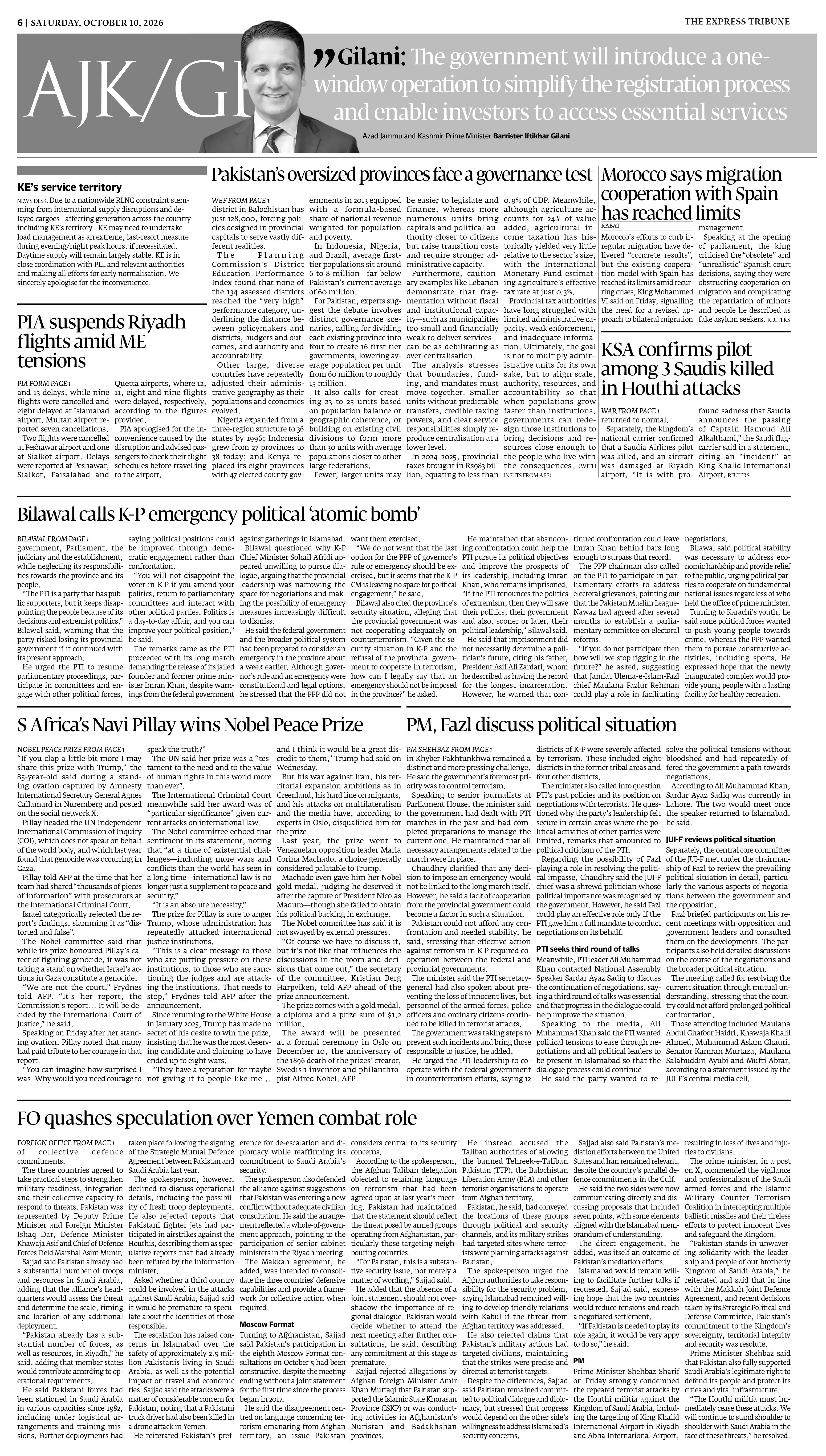 epaper image