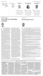 epaper image