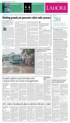 epaper image